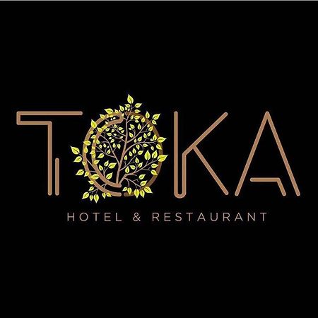 Toka Hotel Restaurant Udenisht Exterior foto
