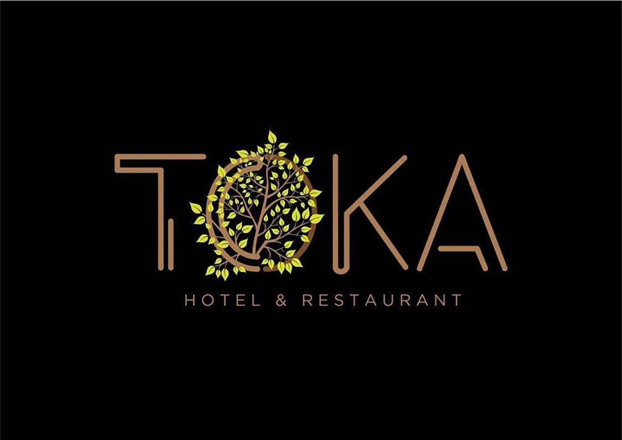 Toka Hotel Restaurant Udenisht Exterior foto